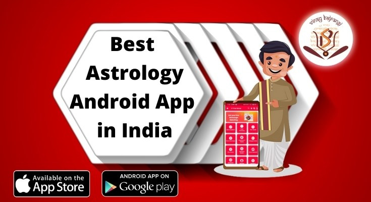 bestastrologyandroidappinindia.jpg