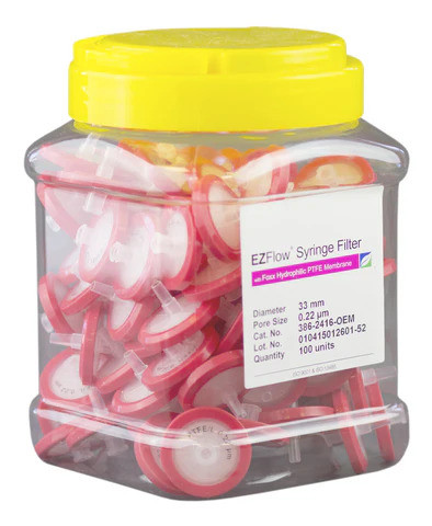 hydrophilicsyringefilter.jpg