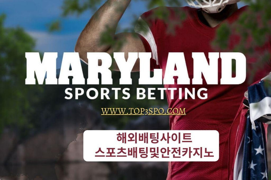 Mary land sports casino and player at the back