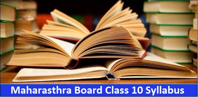 maharasthrasscsyllabus.jpg