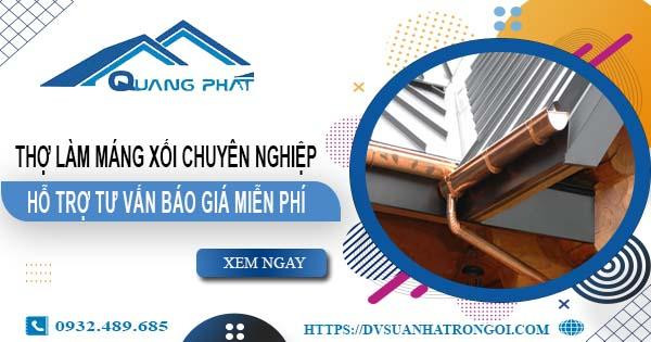 lammangxoitaidongnai.jpg