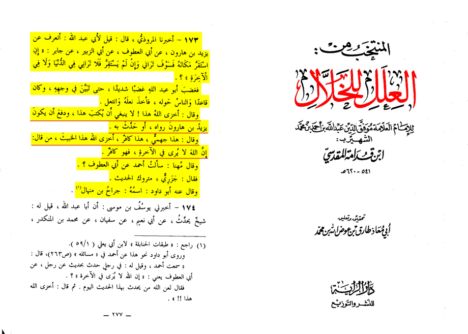 image118.png