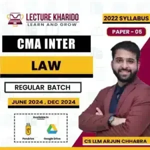 cmainterlawpaper5300x300.webp
