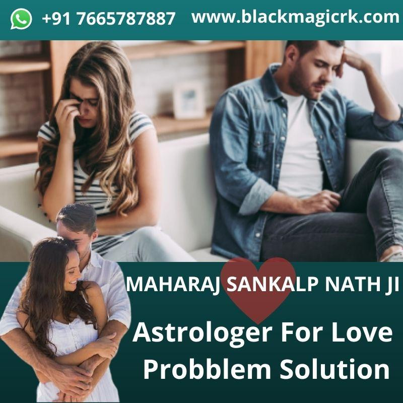 astrologerforlove.jpg