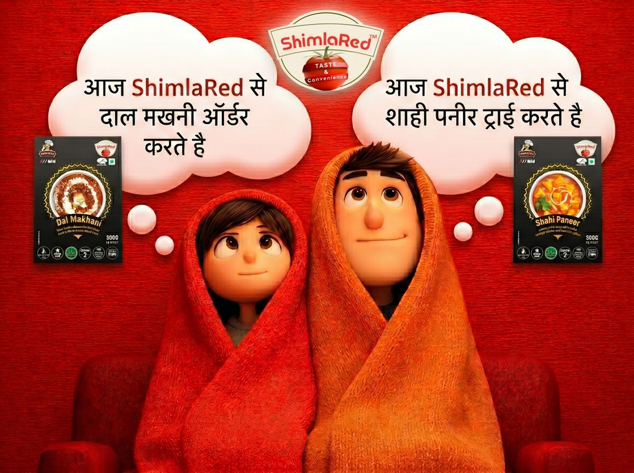 rteshimlared.jpg