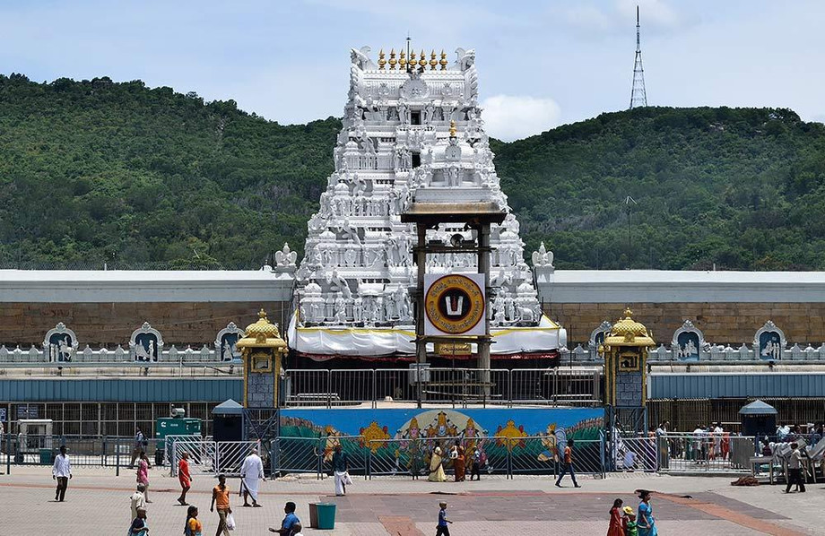 tirupathi.jpg