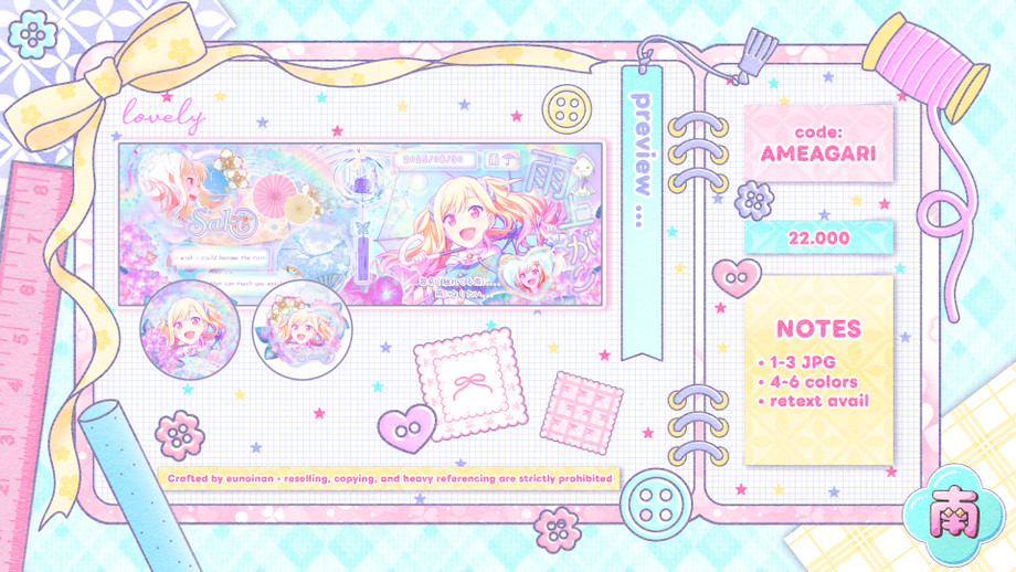preview_20250809222610.jpg