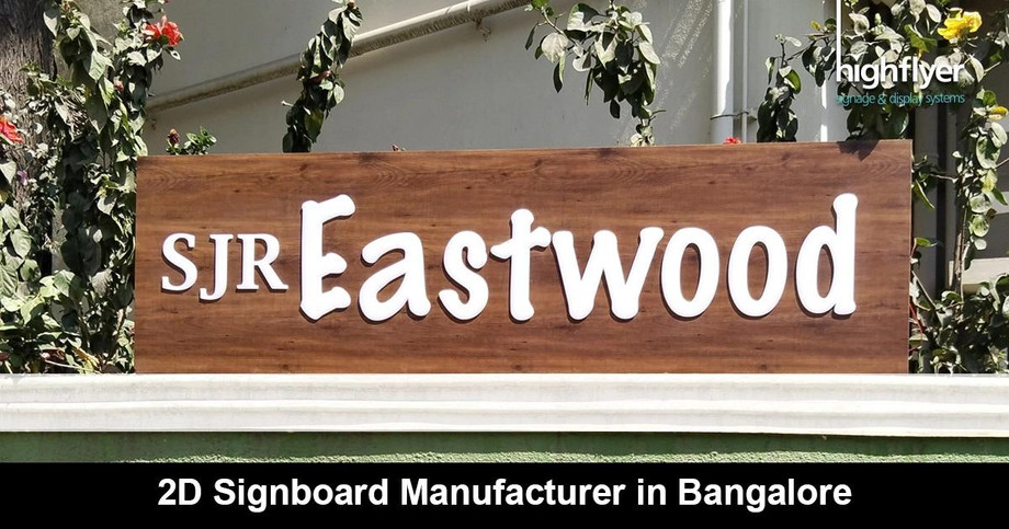 2dsignboardmanufacturerinbangalore.jpg