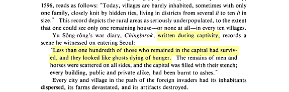 japanesecivilizationinthemodernworldadministrativeorganizationspage91.png