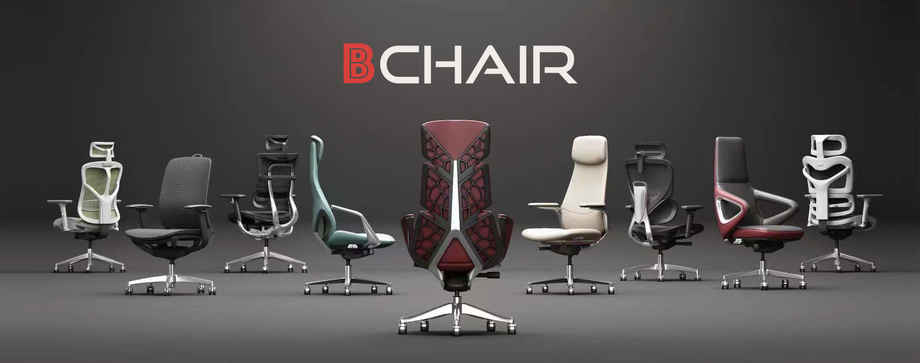 bannerbchair.png