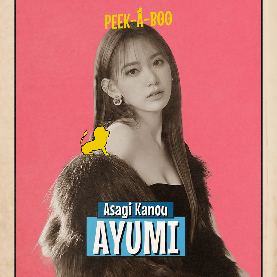 ayumi.png