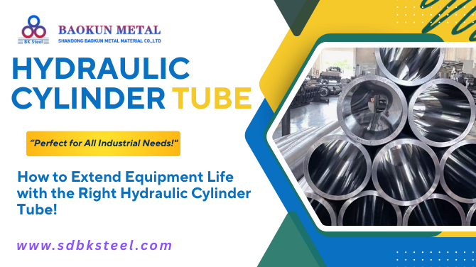 hydrauliccylindertube.png