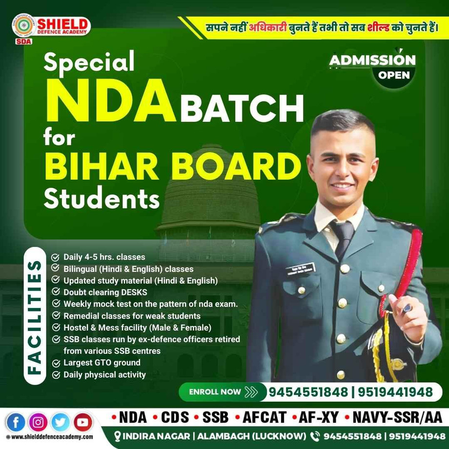 specialndabatchforbiharboardstudents.jpg
