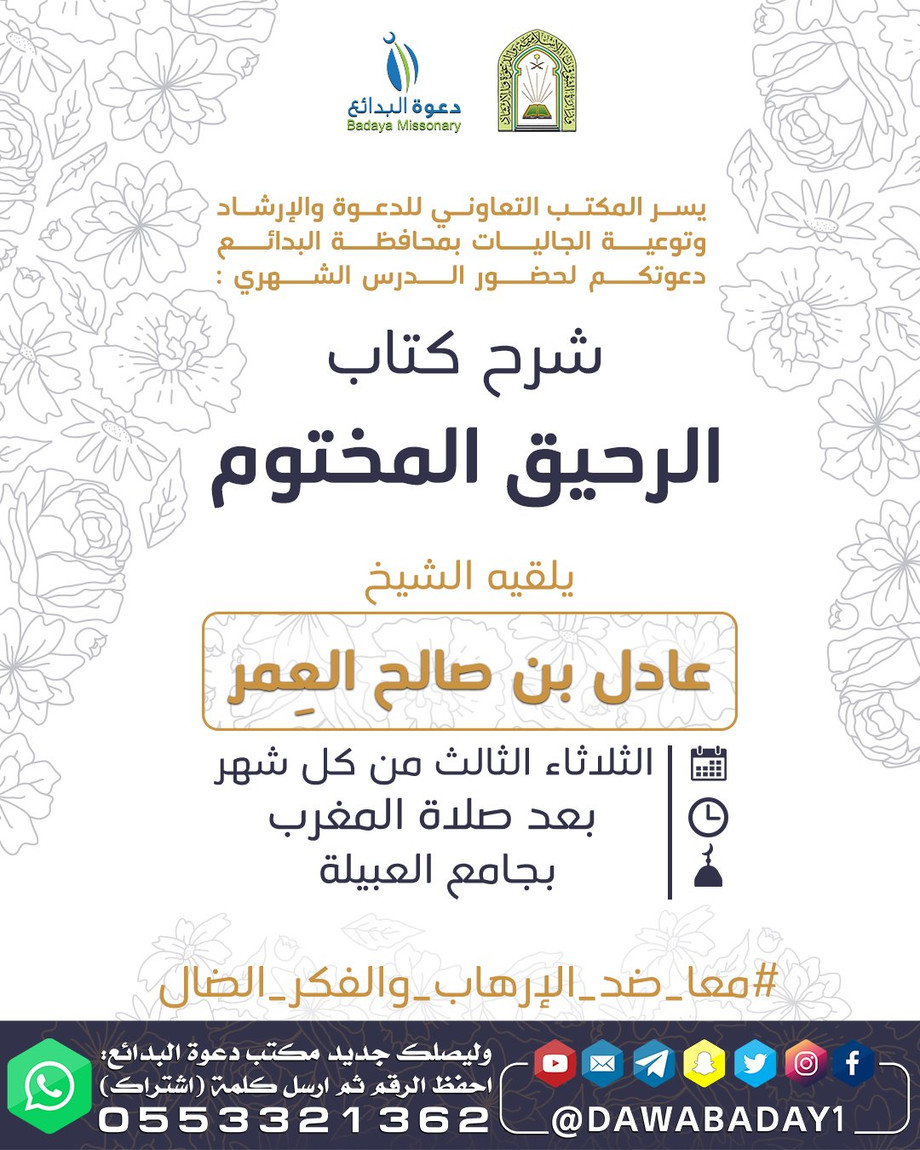 qalb54.jpg
