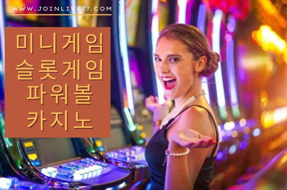 A beautiful Lady Happy and proud playing slot machine in the casino.