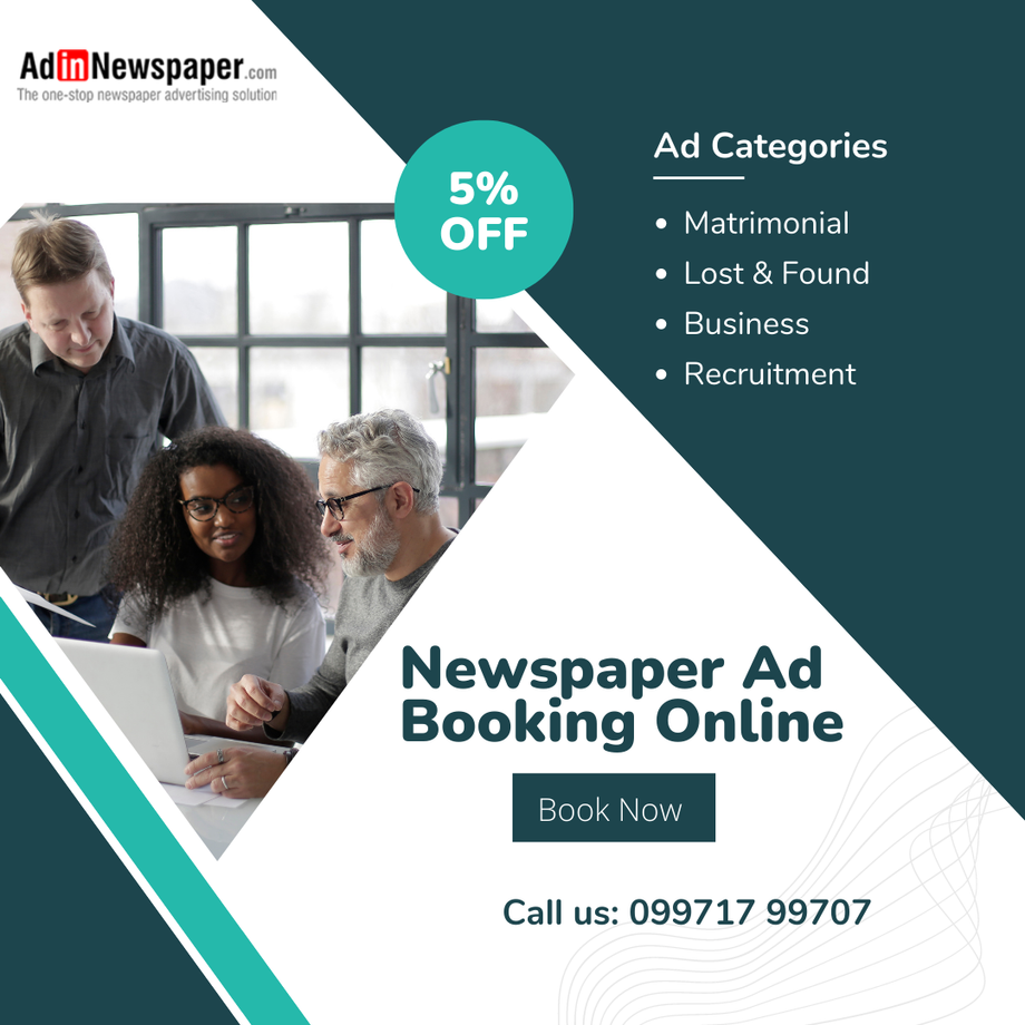 newspaperadbooking.png