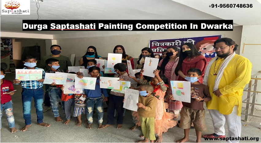 durgasaptashatipaintingcompetitionindwarka.PNG