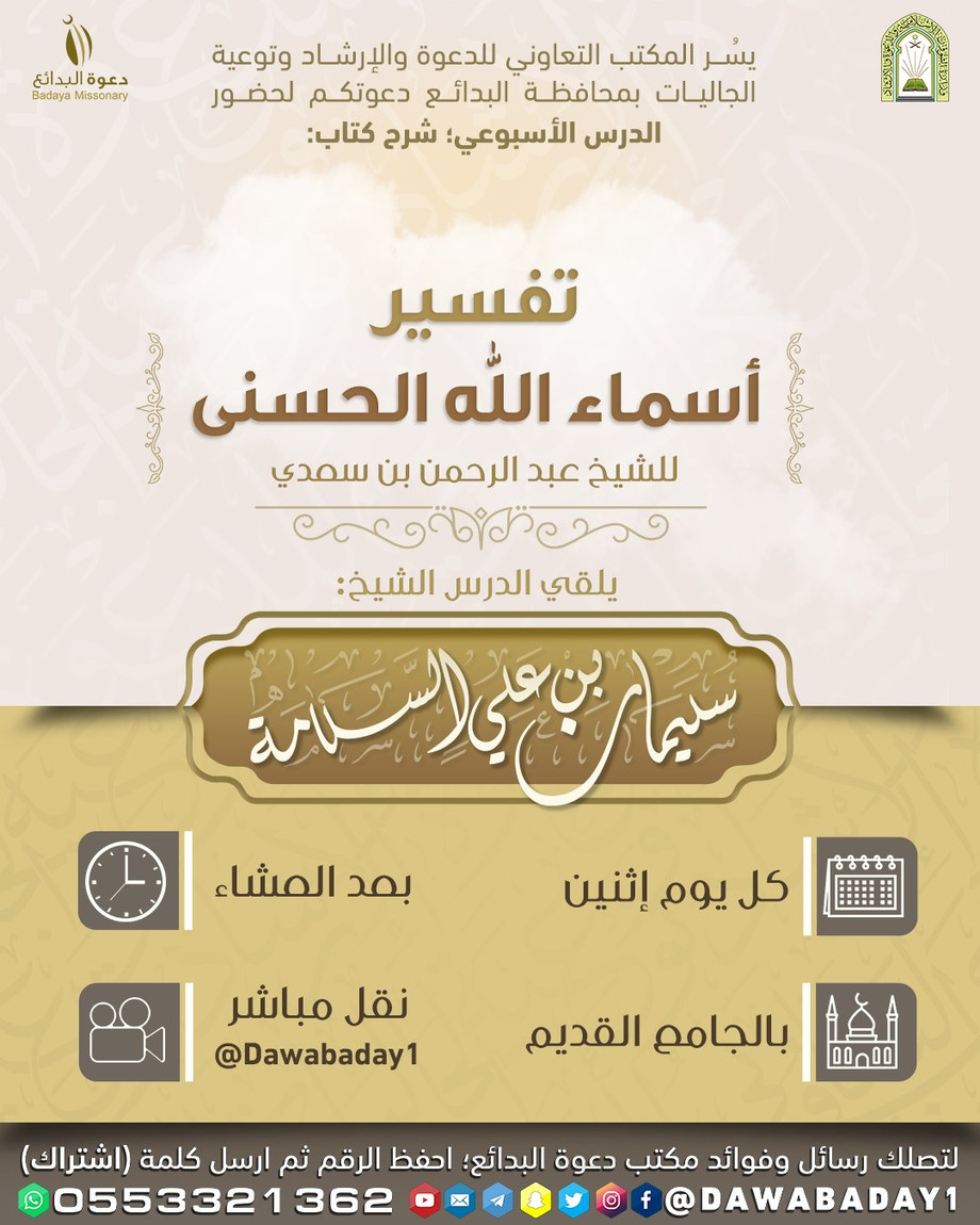 qalb89.jpg