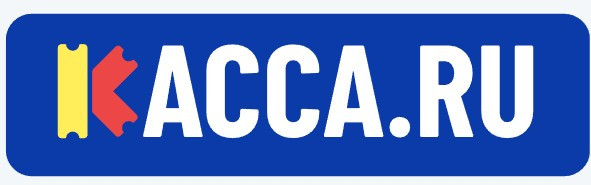 билеты на все мероприятия билеты на все мероприятия