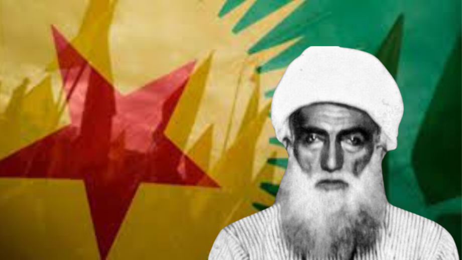 sheikhsaidconferenceembed3.png
