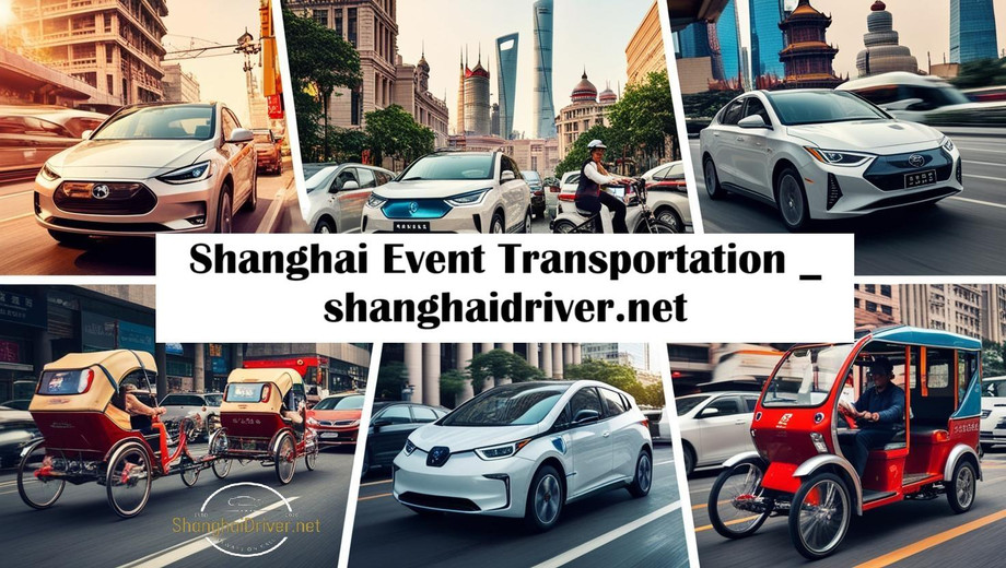 shanghaieventtransportation_shanghaidrivernet2.jpg