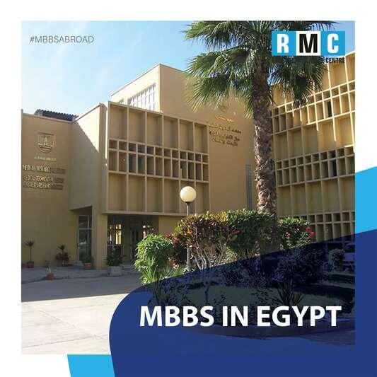 mbbs_egypt1.jpg