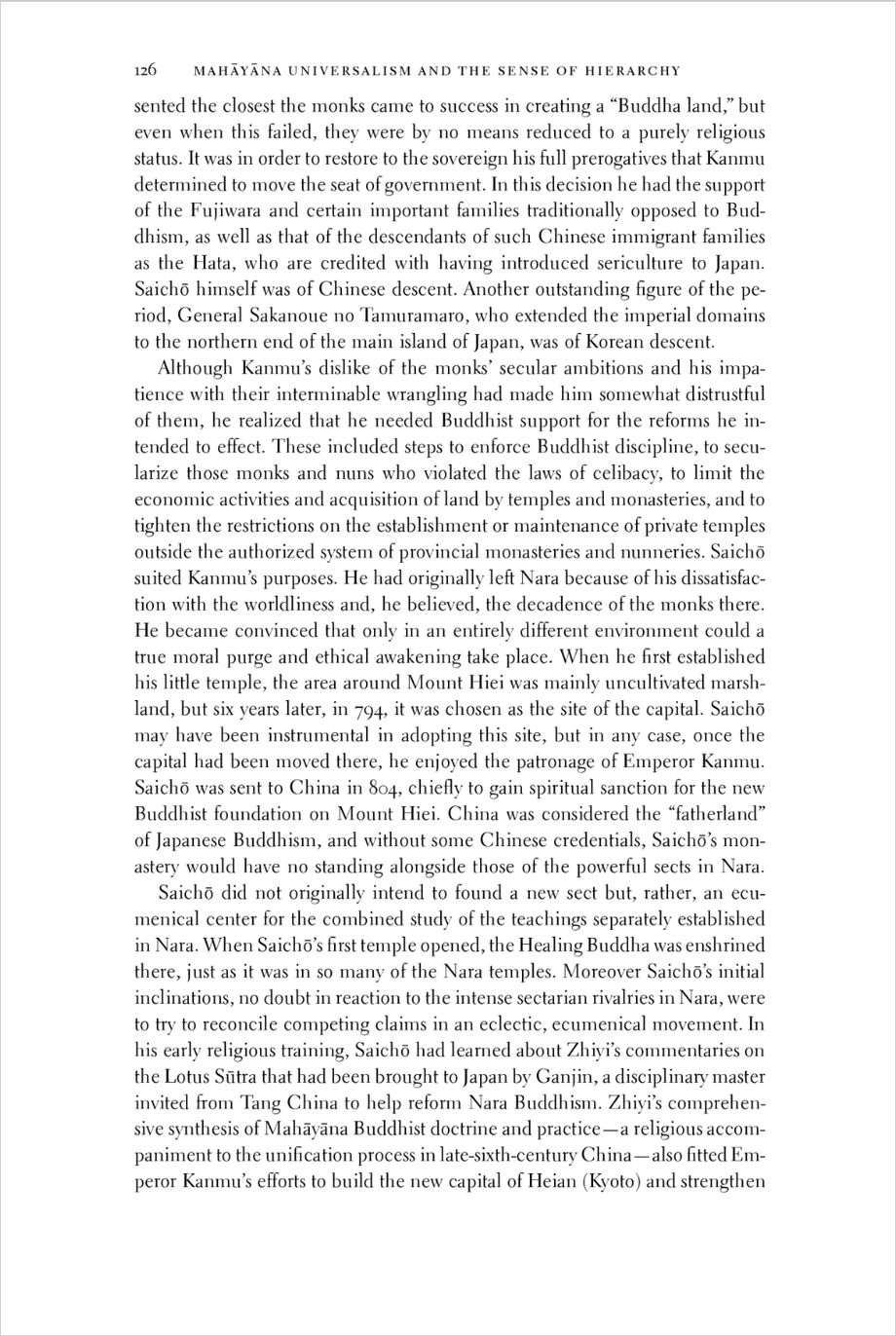 hatasaichochinesejapan.png