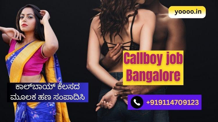 callboyjobbangalore.jpg