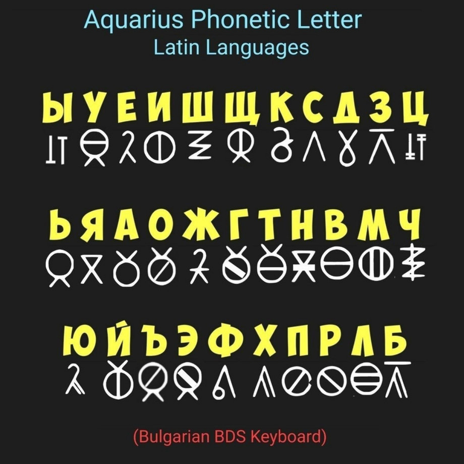 ups_latin.jpg