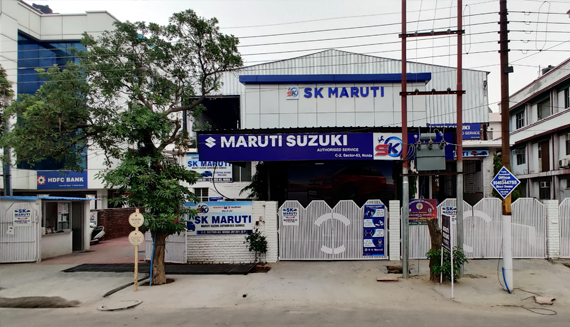 skmaruti2.png