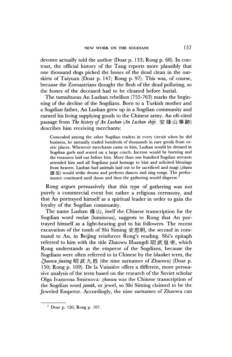 hansenvalerienewworkonthesogdiansthemostimportanttradersonthesilkroadad5001000toungpaovol89no132003pp149161jstorwwwjstororgstable4528925157.gif