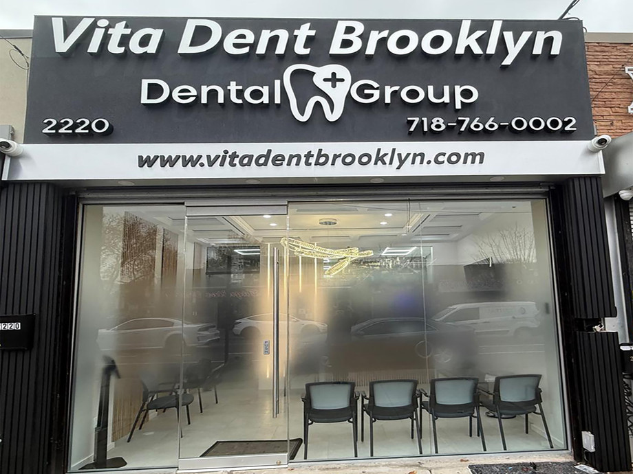 vitadentbrooklyndentistofficeexterior2220avenuex.jpg