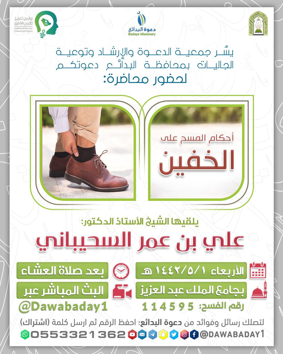 qalb352.jpg