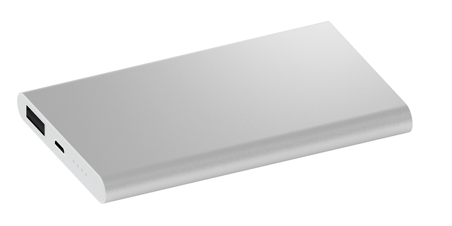 sharedpowerbankmarket5.png