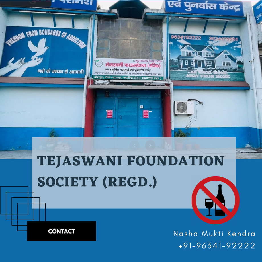 tejaswanifoundation2.png