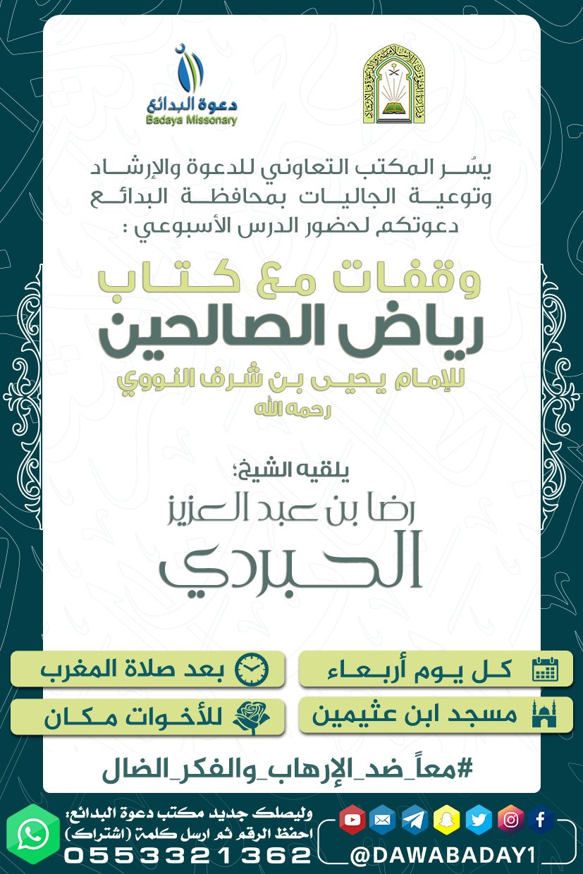 qalb34.jpg