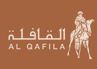 alqafilasaudi.jpg