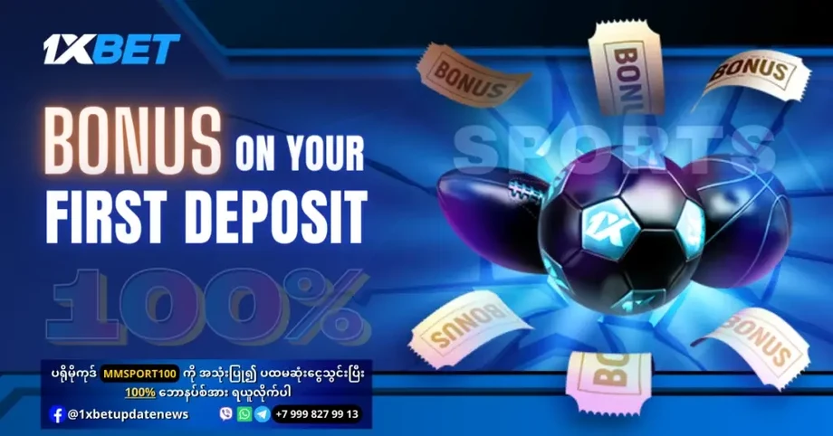 100_firstdepositbonusforsportsin1xbetws1024x536.webp