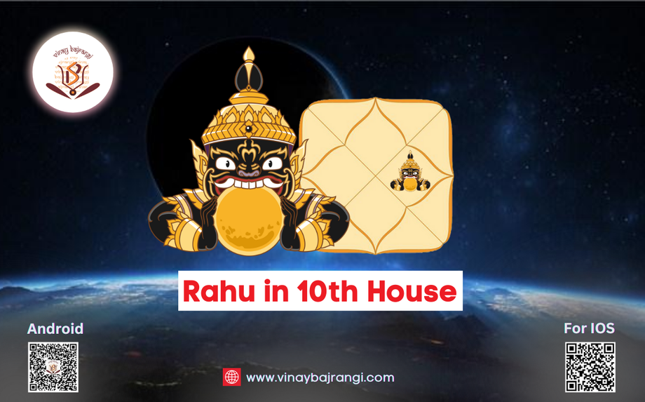 rahuin10thhouseofnatalchart.png