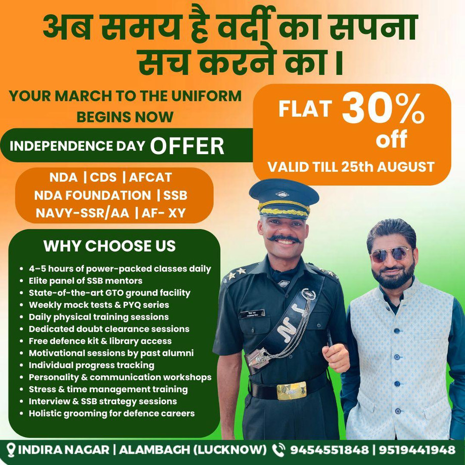 bestdefenceacademyinlucknowgetadmissionnowatbestprice.jpg
