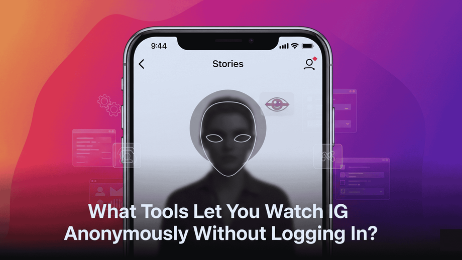 whattoolsletyouwatchiganonymouslywithoutloggingin.png