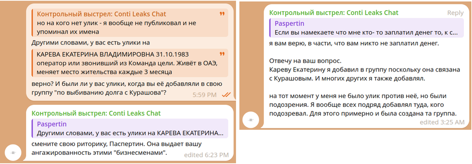 kura_5.png
