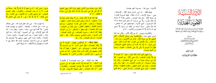image1581.png