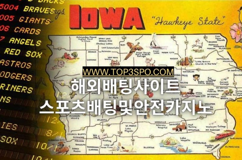 sportsbook money lines maps of iowa postcard