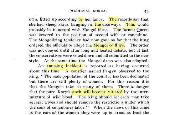 koreareviewvolume2page45koreareviewtom2storinka45.png