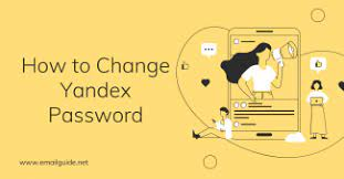 changeyandexaccountpassword1.png