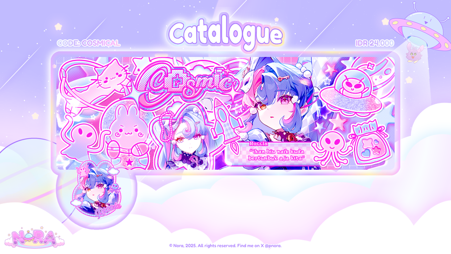catalogue_20250729062055.png