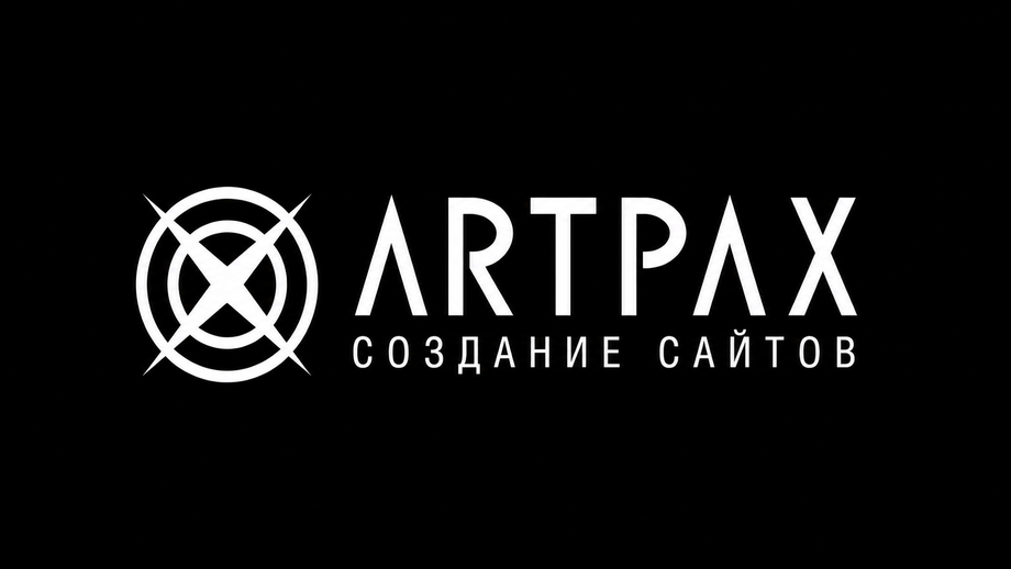 artpax.png