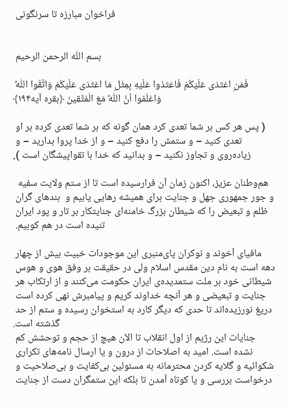 originalpersian014.jpg