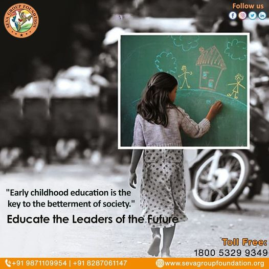 donateforchildeducation.jpg